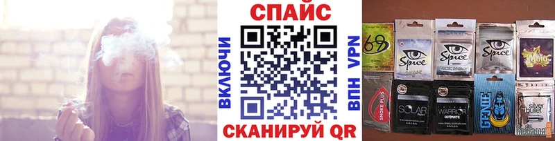 Купить  Алзамай  БУТИРАТ бутандиол 