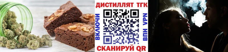Canna-Cookies марихуана  Купить  Алзамай 