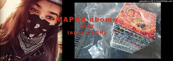 Альфа ПВП Верхний Тагил