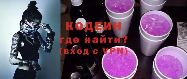 шишки Верхнеуральск