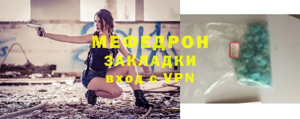 Альфа ПВП Верхний Тагил