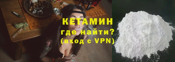 Альфа ПВП Верхний Тагил