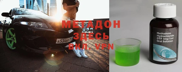 Альфа ПВП Верхний Тагил
