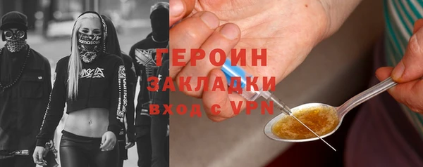 шишки Верхнеуральск