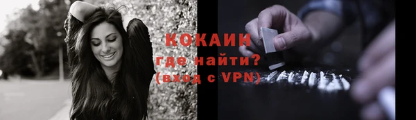 Альфа ПВП Верхний Тагил