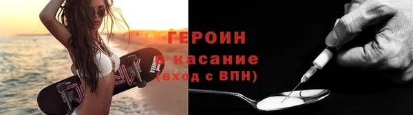Альфа ПВП Верхний Тагил