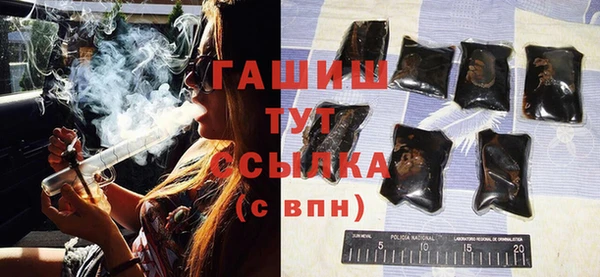 шишки Верхнеуральск