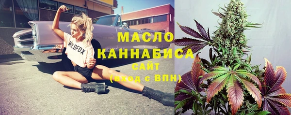 шишки Верхнеуральск