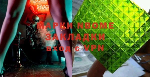 шишки Верхнеуральск