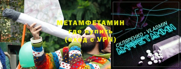 шишки Верхнеуральск