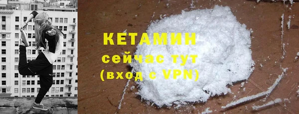 Альфа ПВП Верхний Тагил