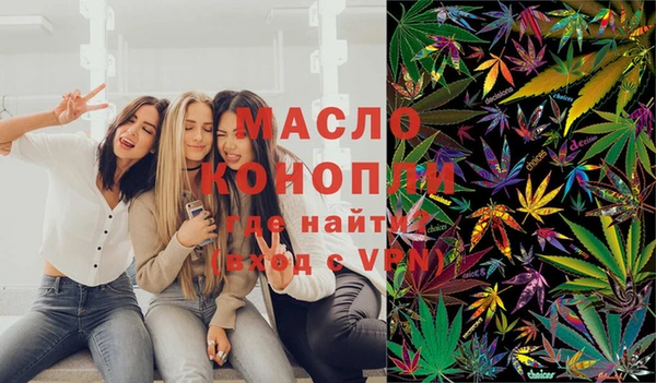 шишки Верхнеуральск
