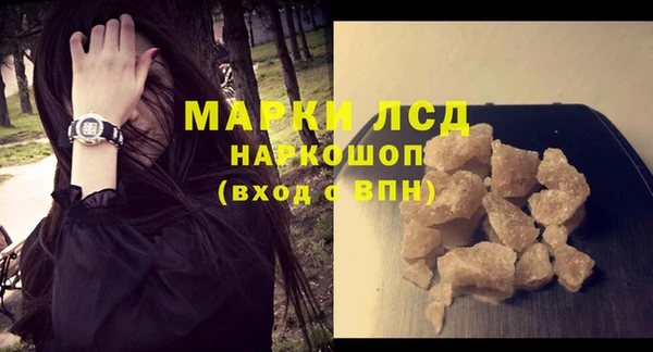 Альфа ПВП Верхний Тагил