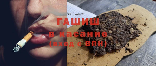 Альфа ПВП Верхний Тагил