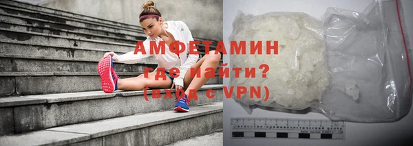 Альфа ПВП Верхний Тагил