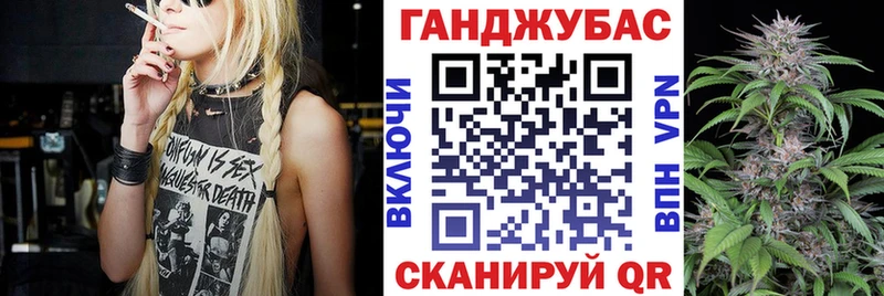 Конопля ГИДРОПОН  Купить где  Алзамай 